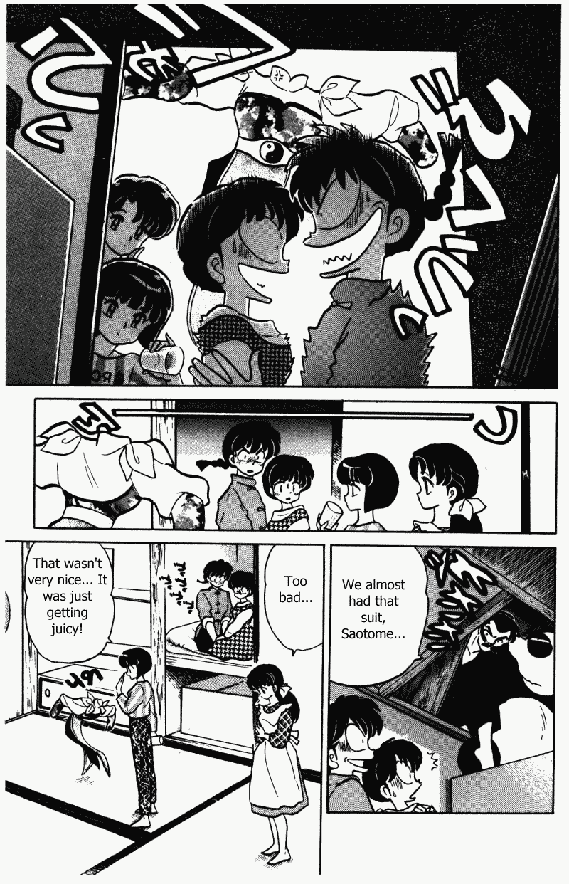 Ranma 1/2 Chapter 343 6